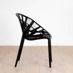 Fauteuil Végétal Erwan et Ronan Bouroullec, Vitra