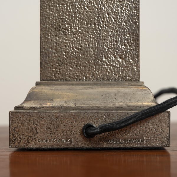 Lampe Maison Charles & Fils, Paris, 1970